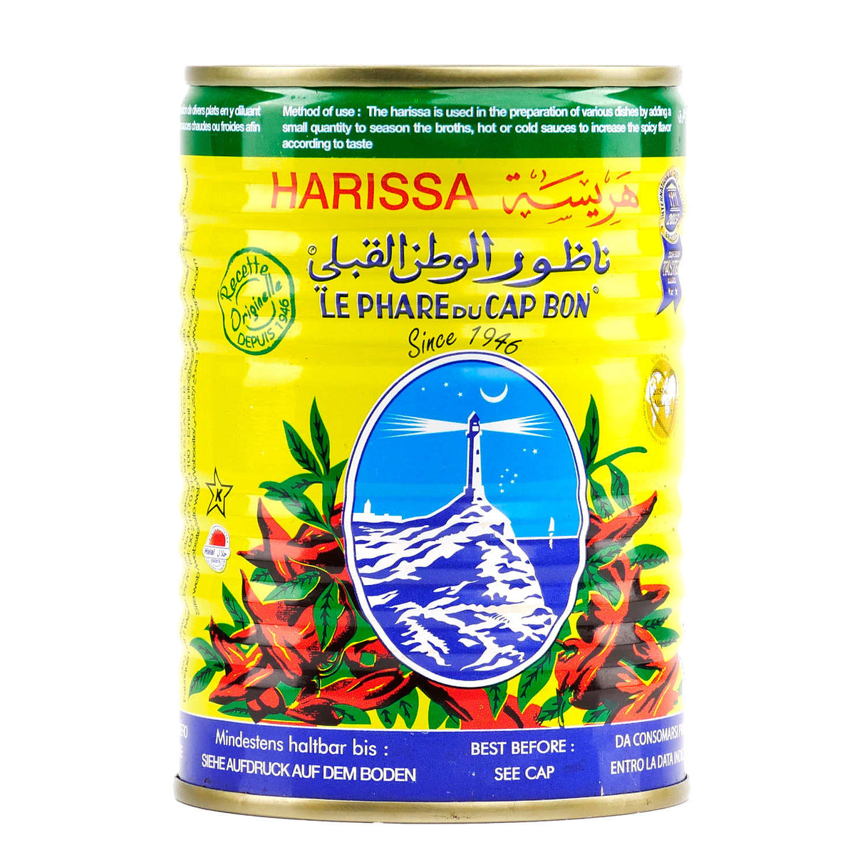 Harissa feurig-scharfe Chilipaste 380 g